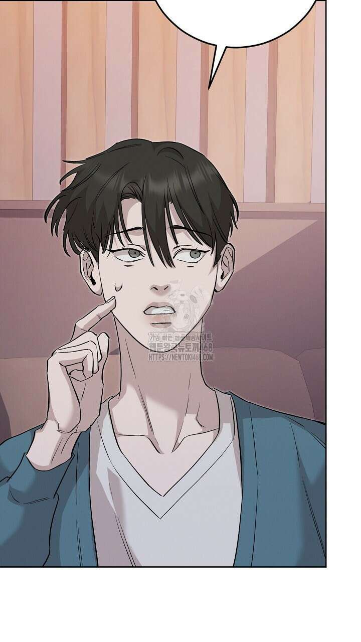 모르페우스 66화 61