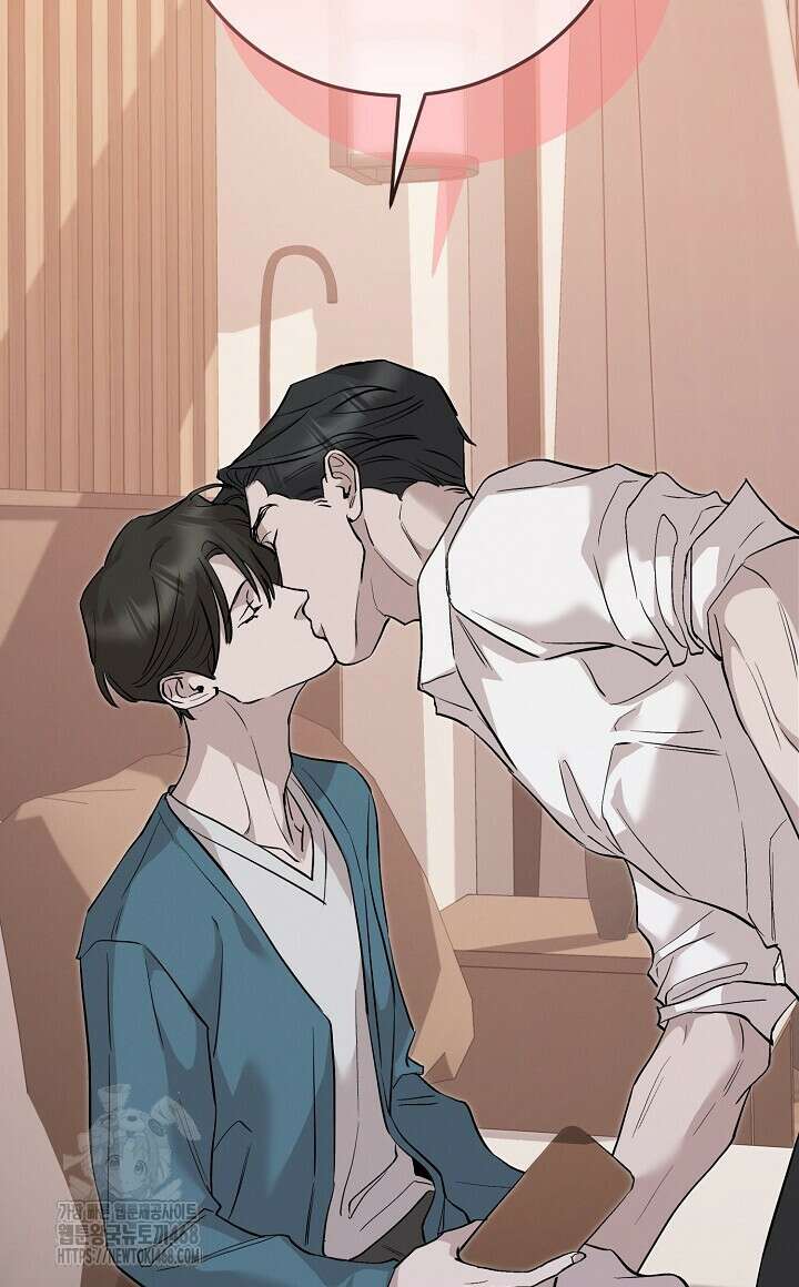 모르페우스 66화 92