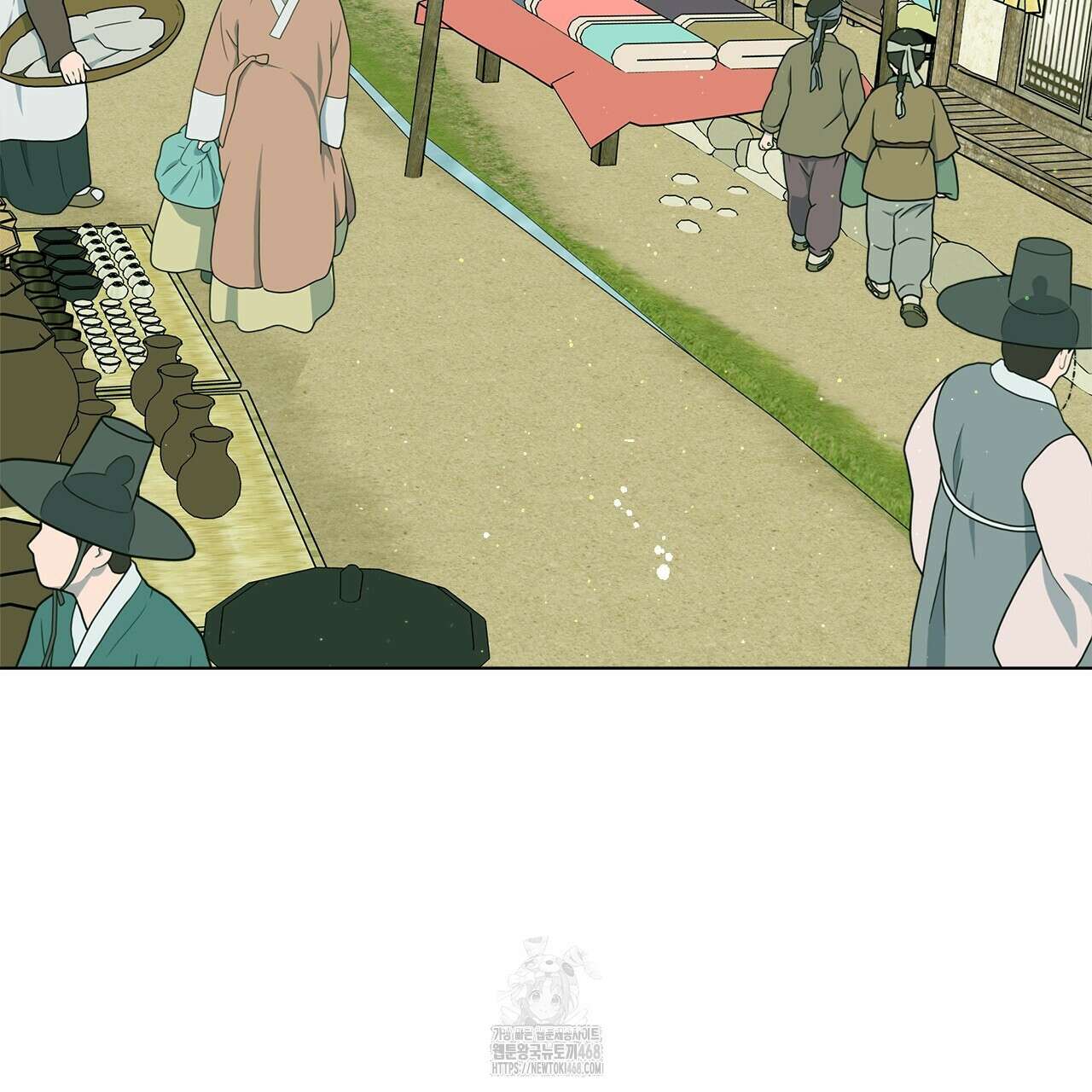 홈파이브 외전 5화 3