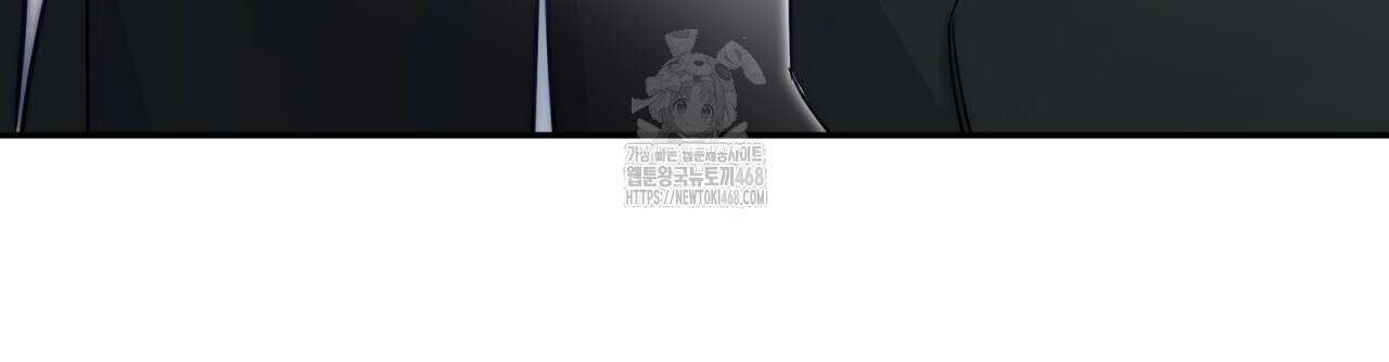 일반인A 78화 15