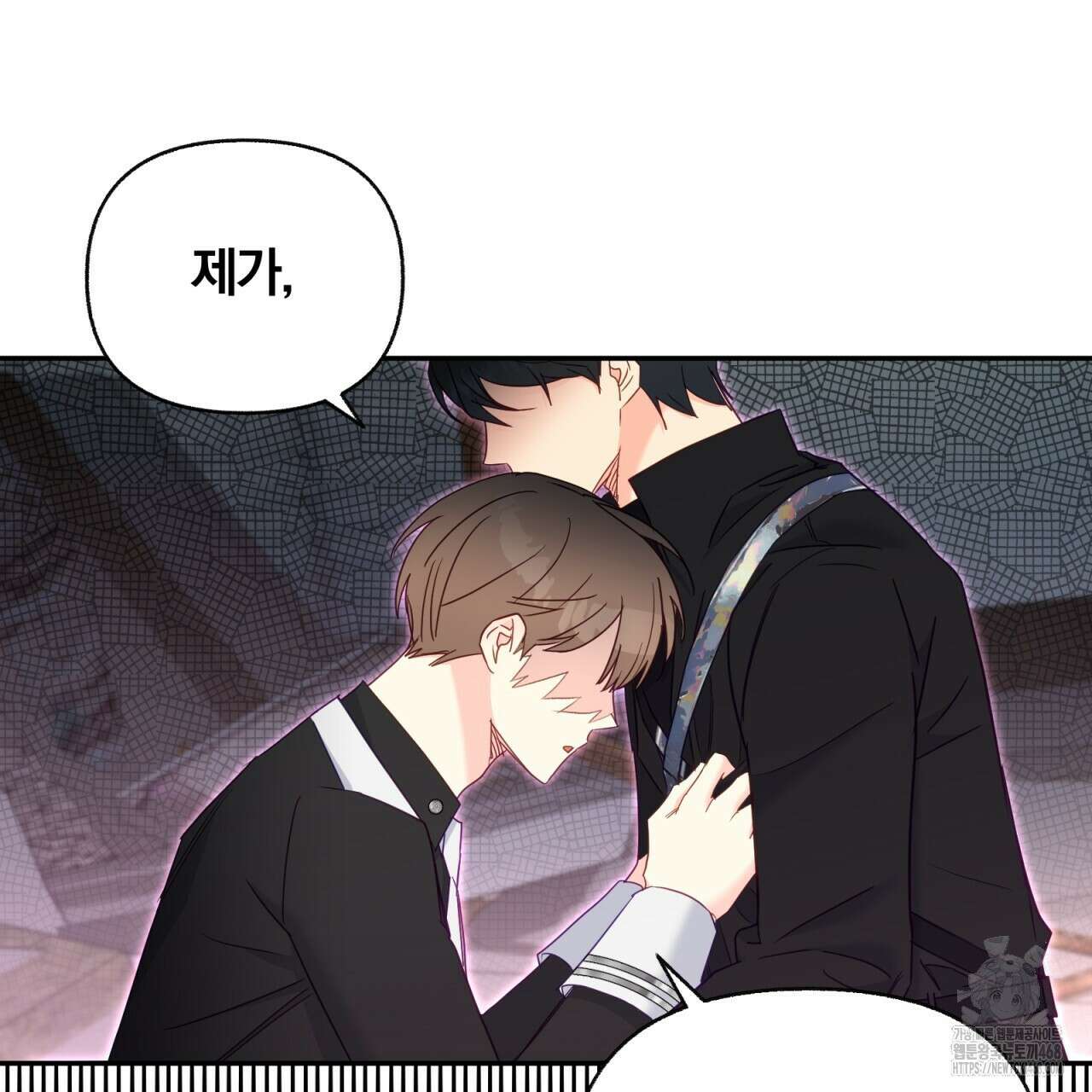 일반인A 78화 33