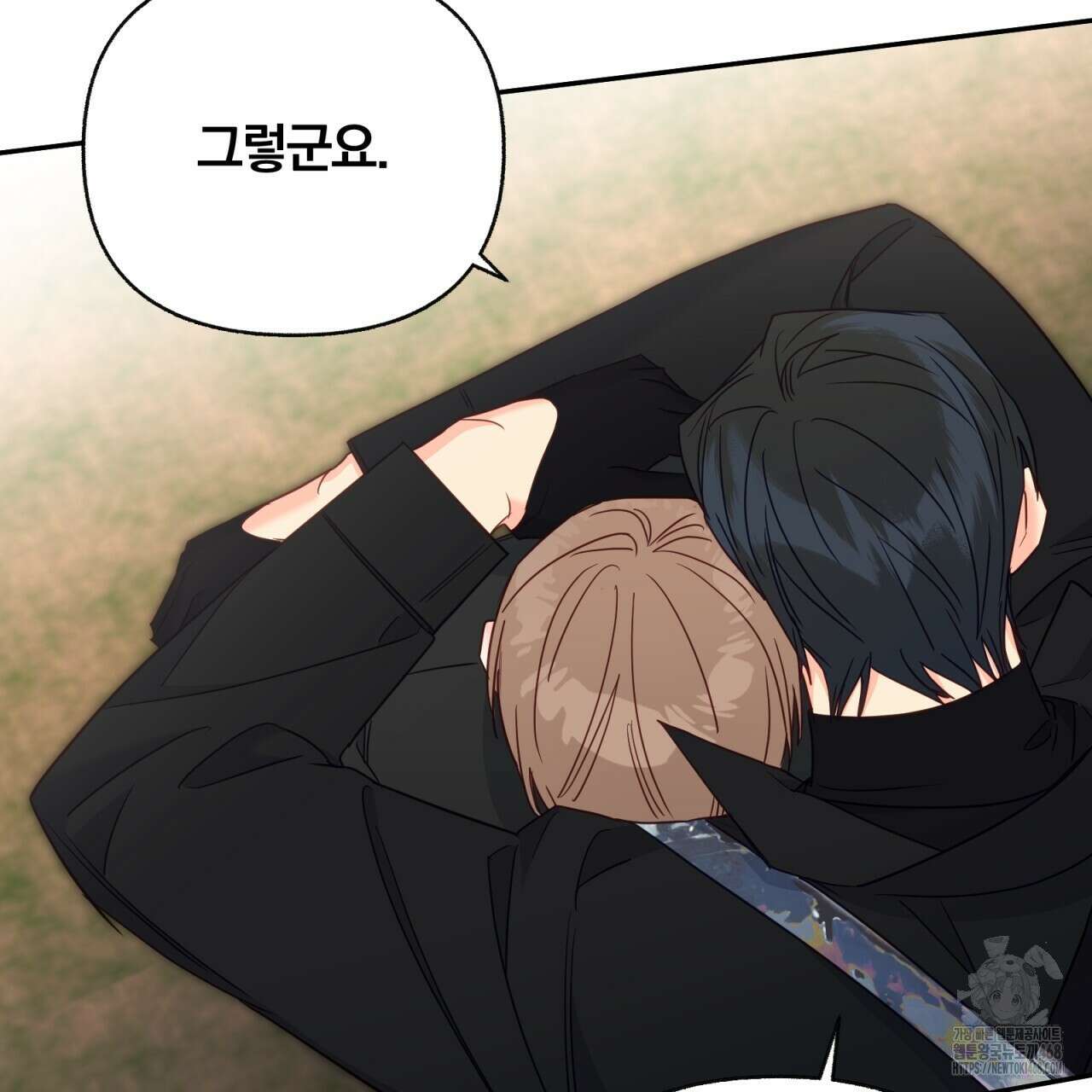 일반인A 78화 42