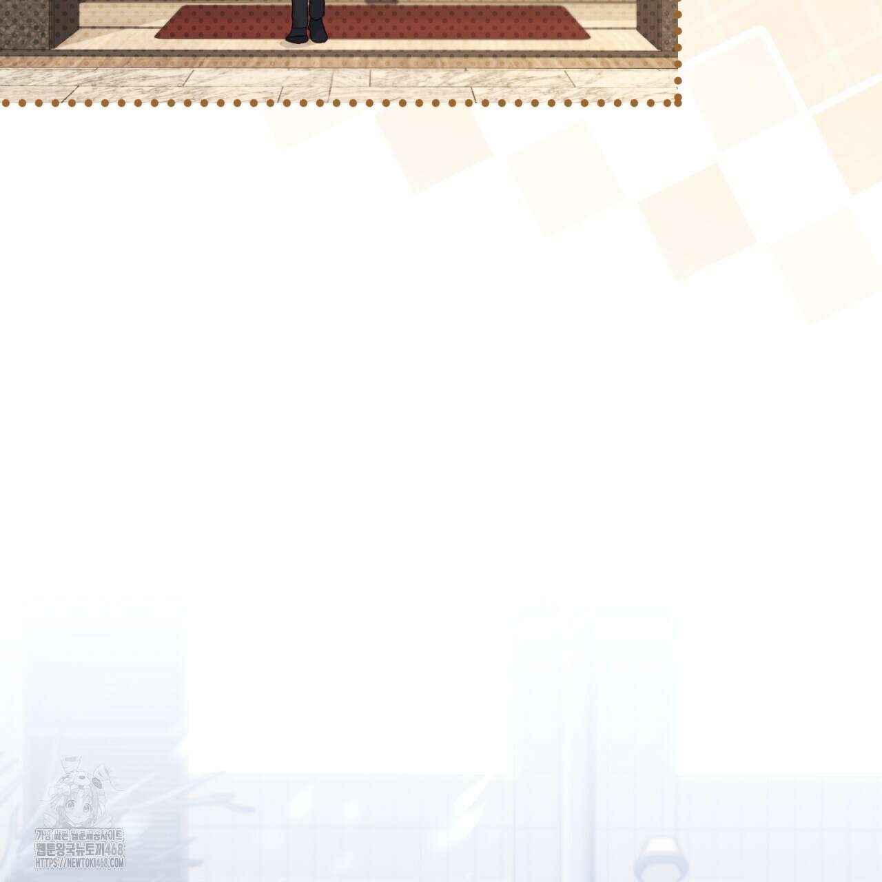 일반인A 78화 66