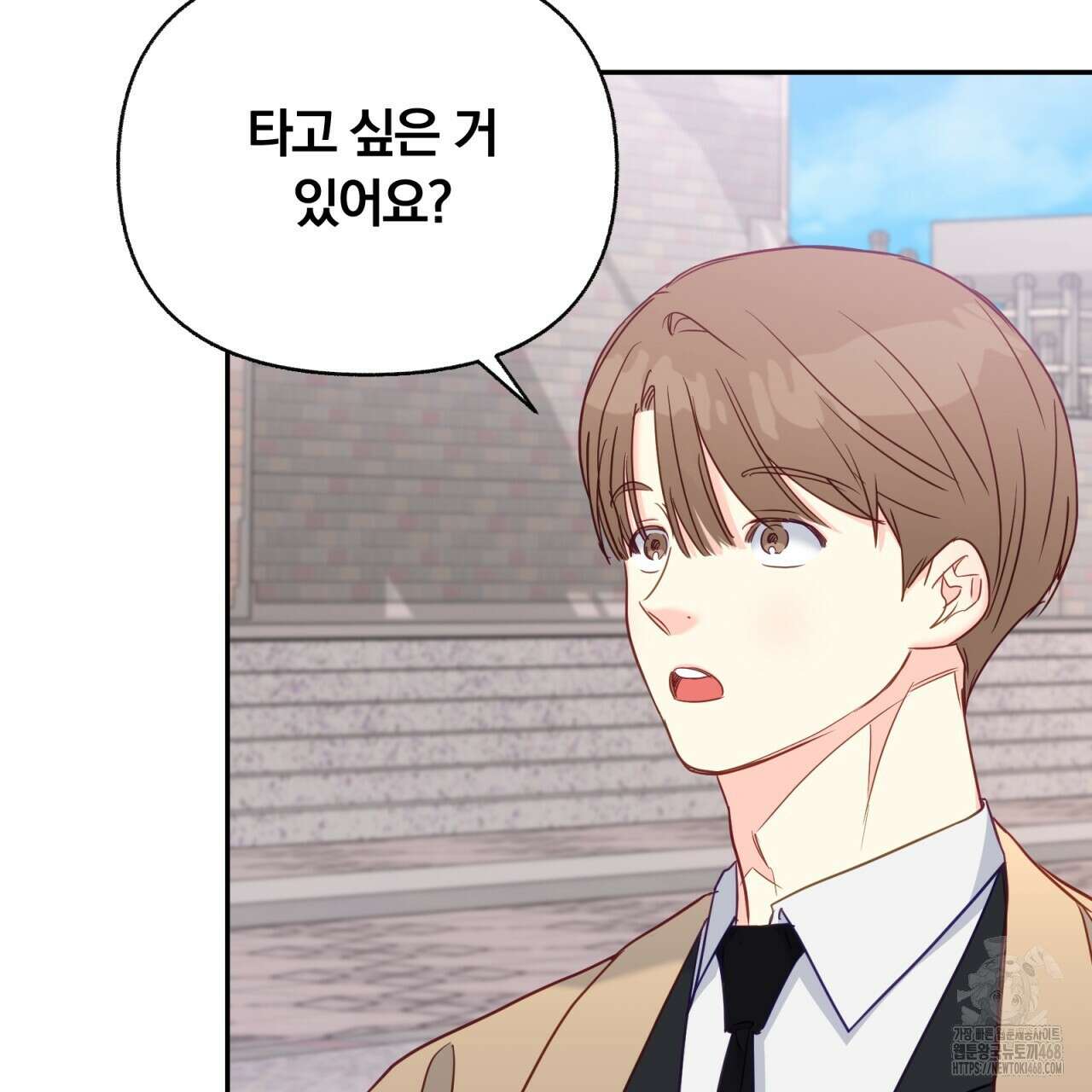 일반인A 78화 82