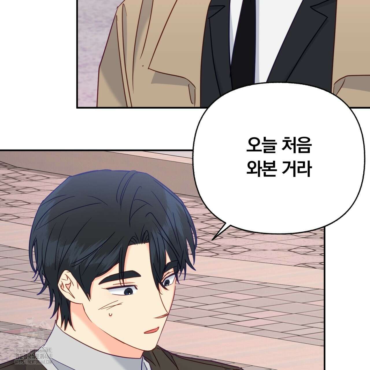 일반인A 78화 83