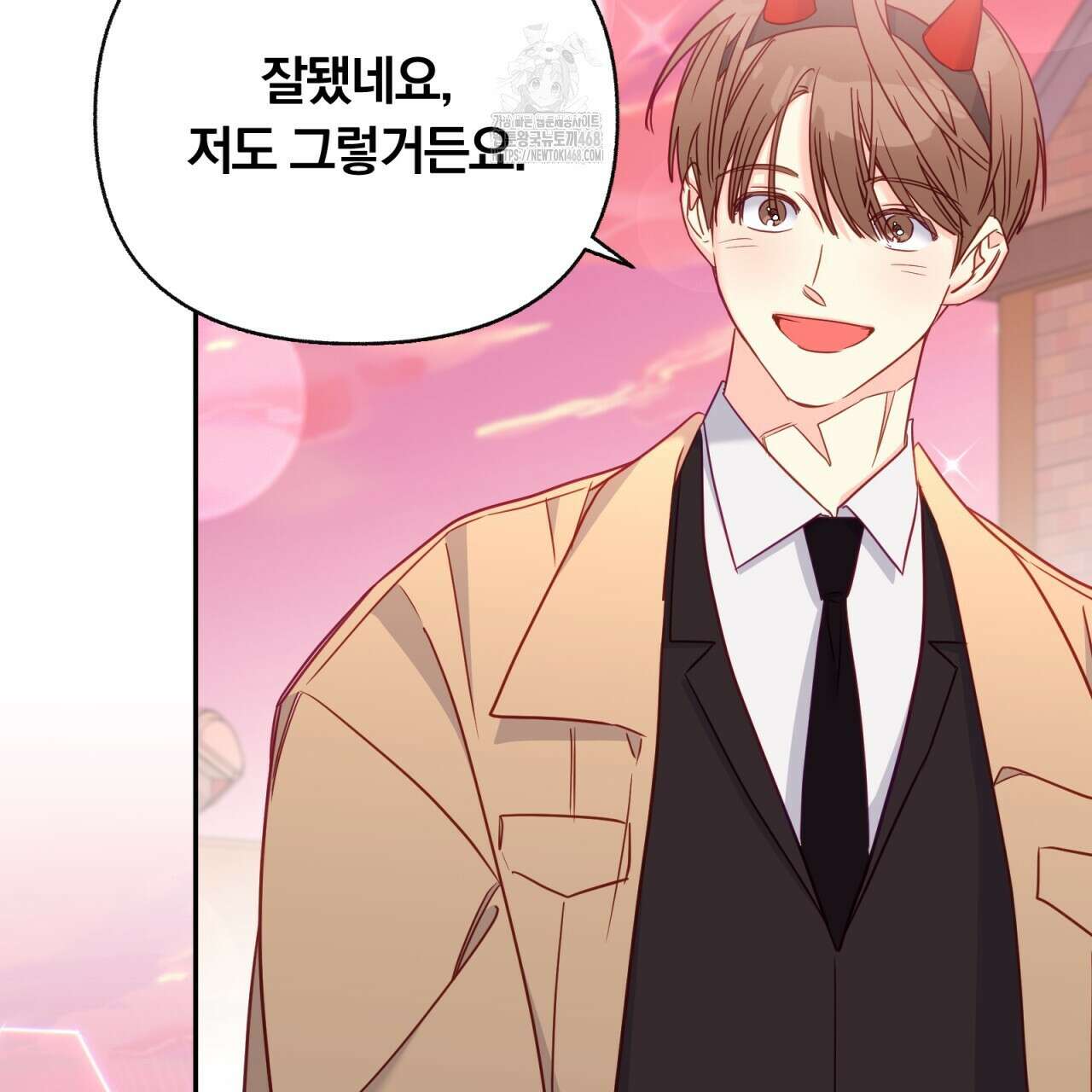 일반인A 78화 95