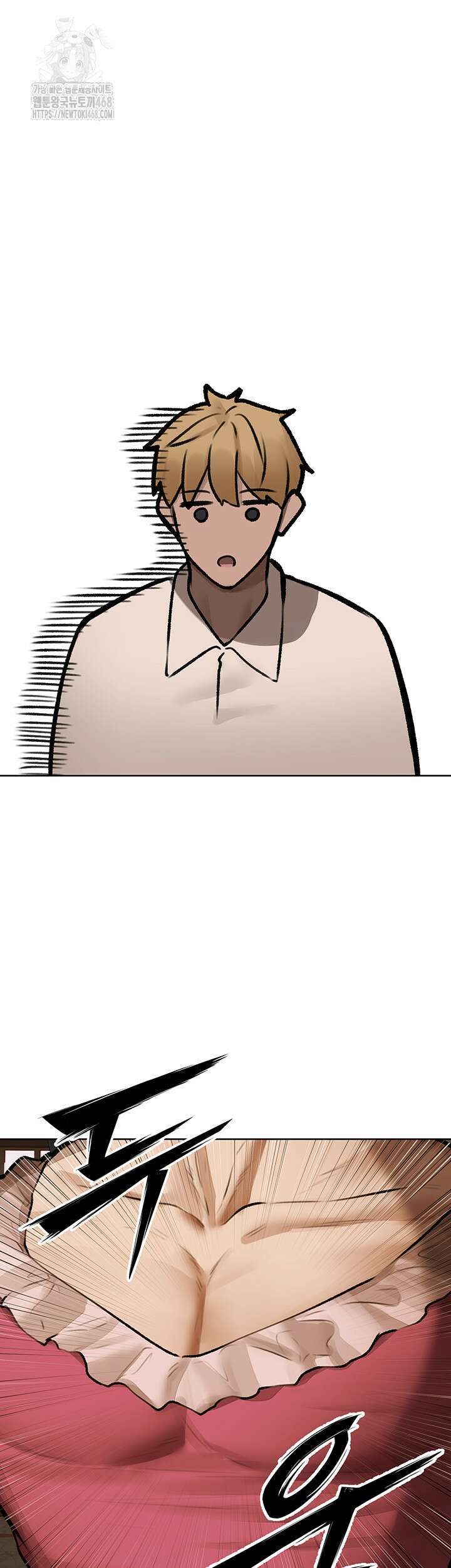 이세계 밀프 헌터 85화 31