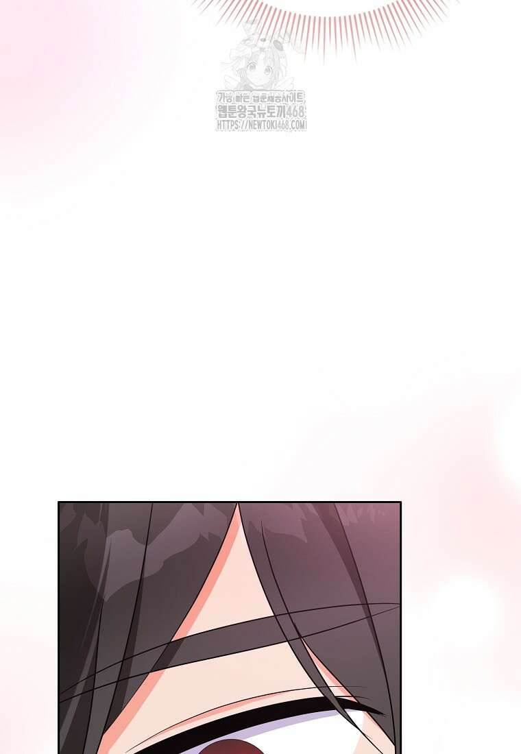 남주들의 표적이 되어 버렸다 26화 21