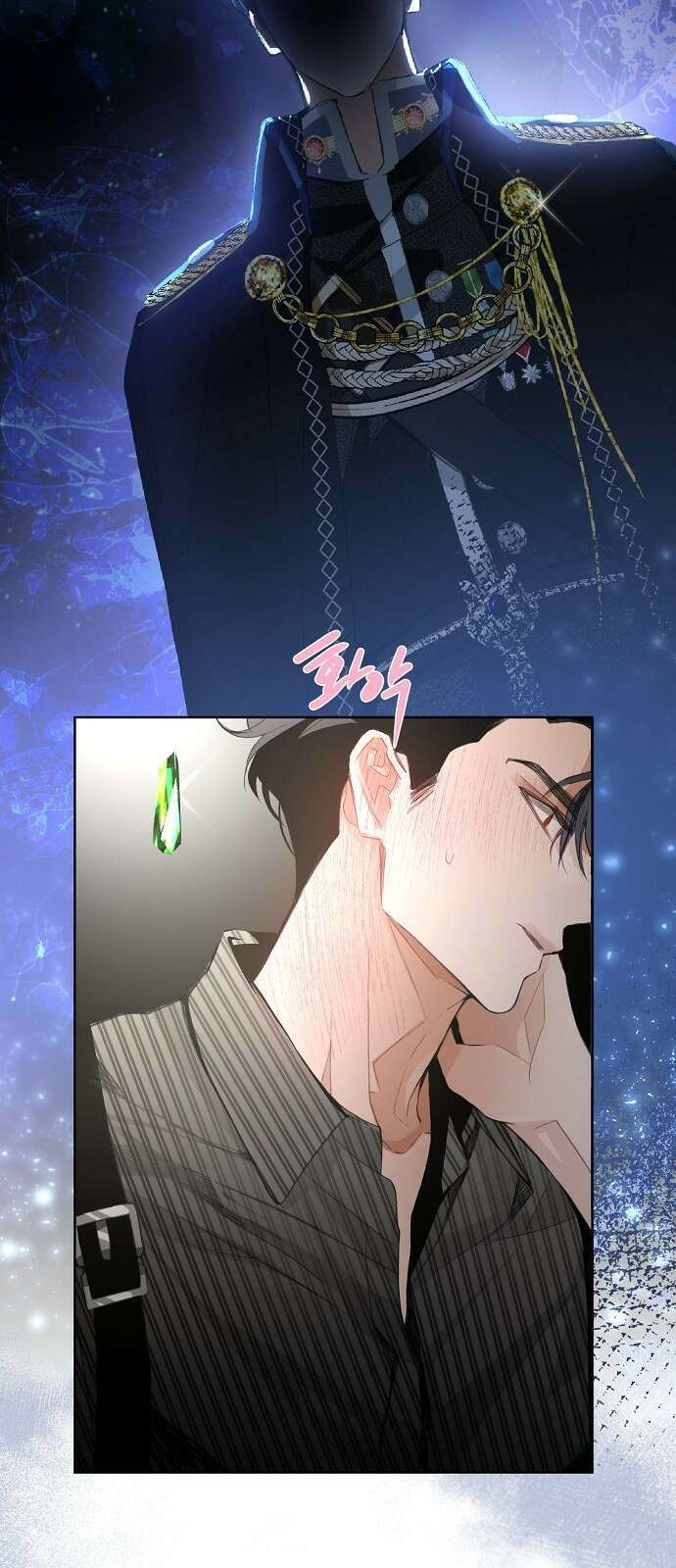 첫날밤을 보낸 그 악녀를 찾습니다 22화 58