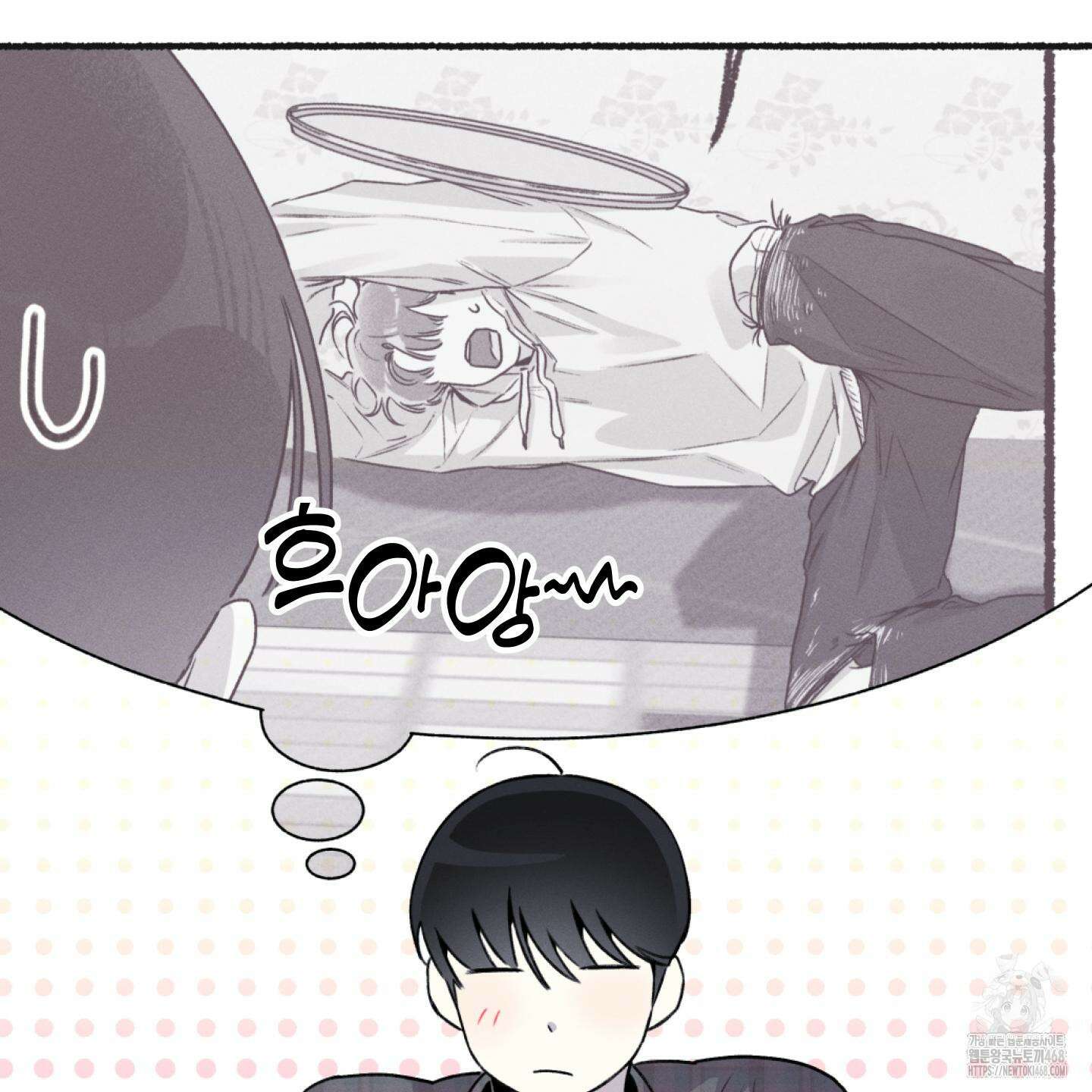 삼천포로 빠지기 쉽습니다 12화 16