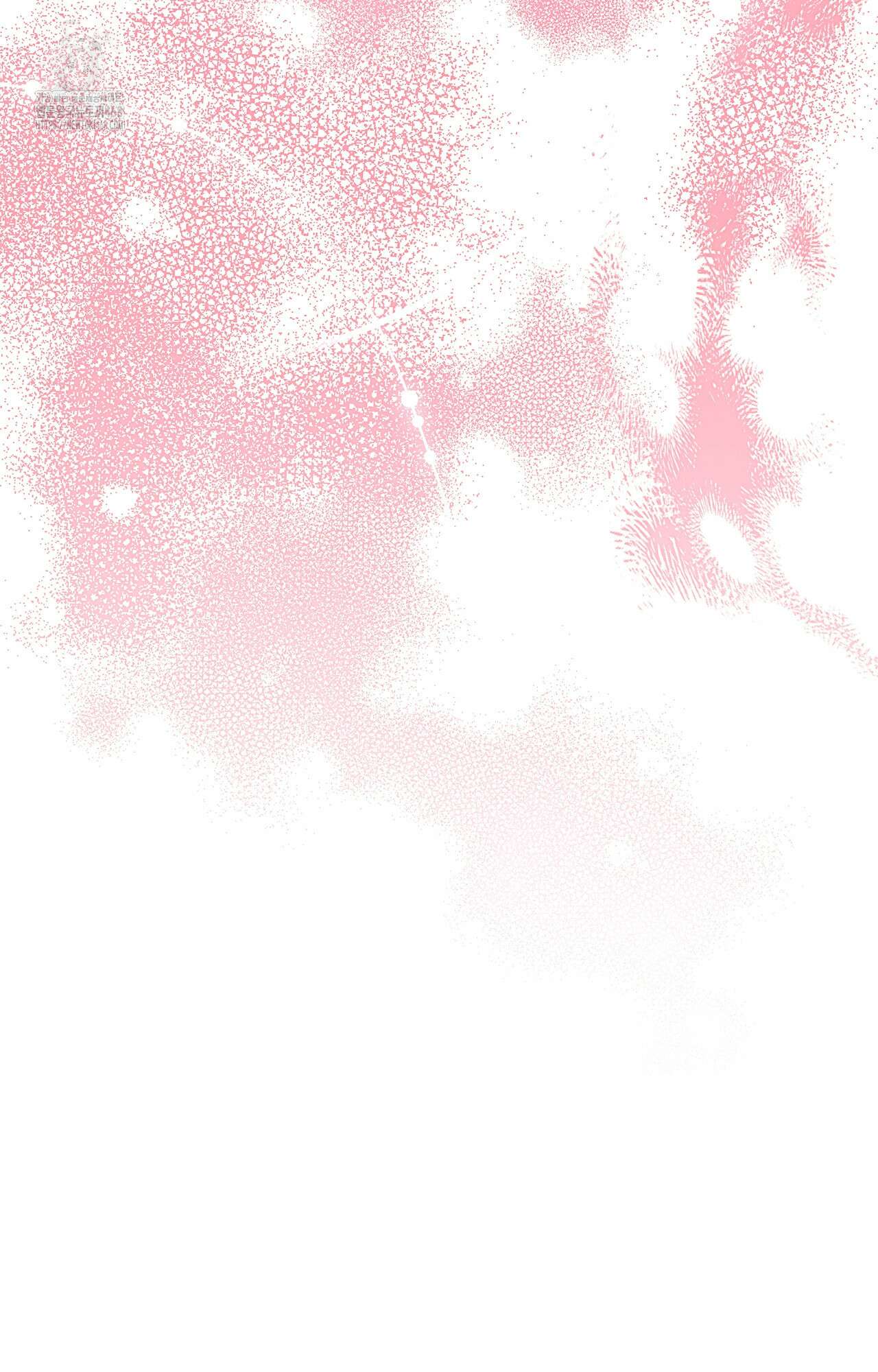 물약 한 병으로 세계♥제패 2화 5