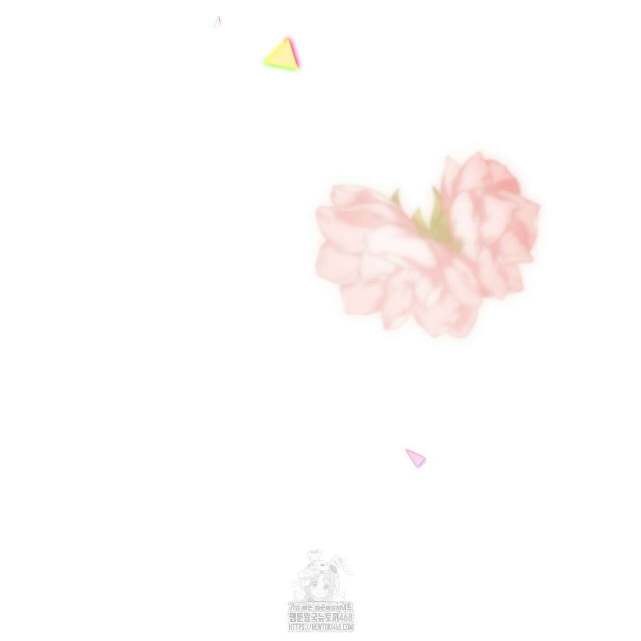 하룻밤은 드래곤곁에서 66화 28