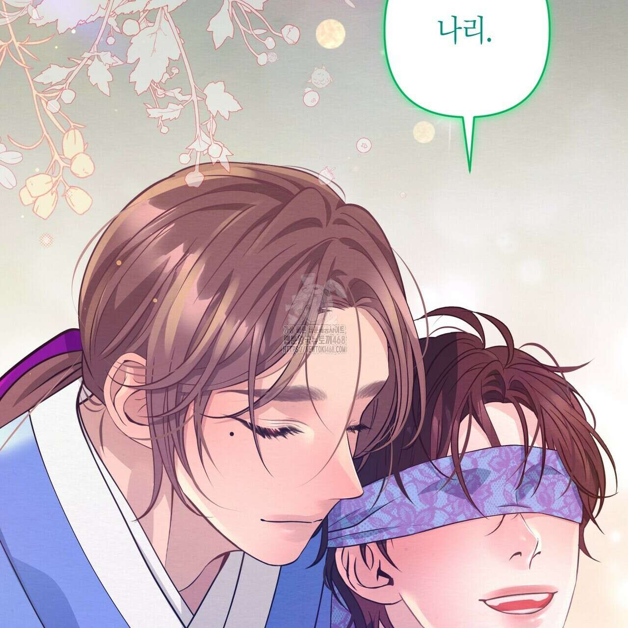 열락의 덫 51화 6