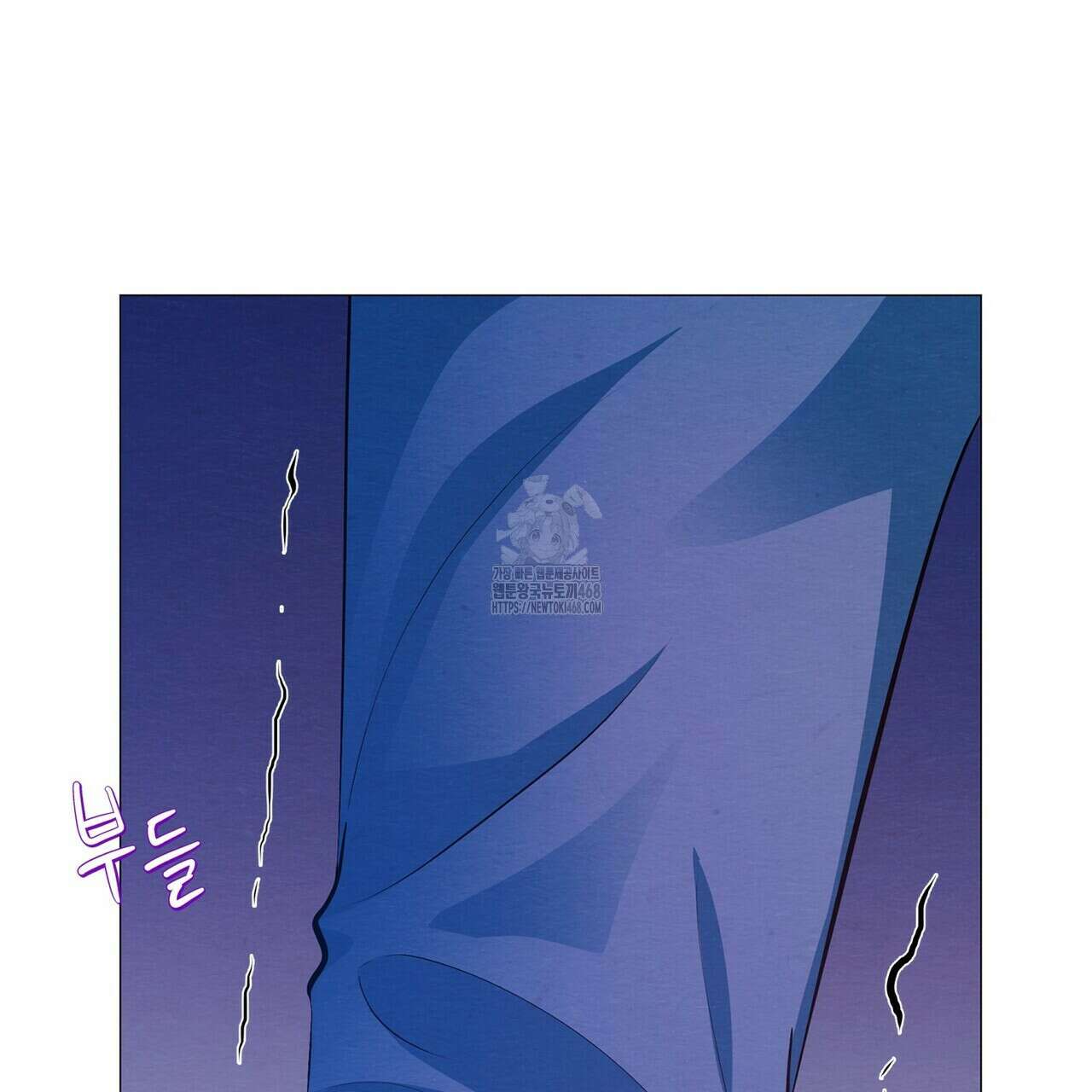 열락의 덫 51화 30
