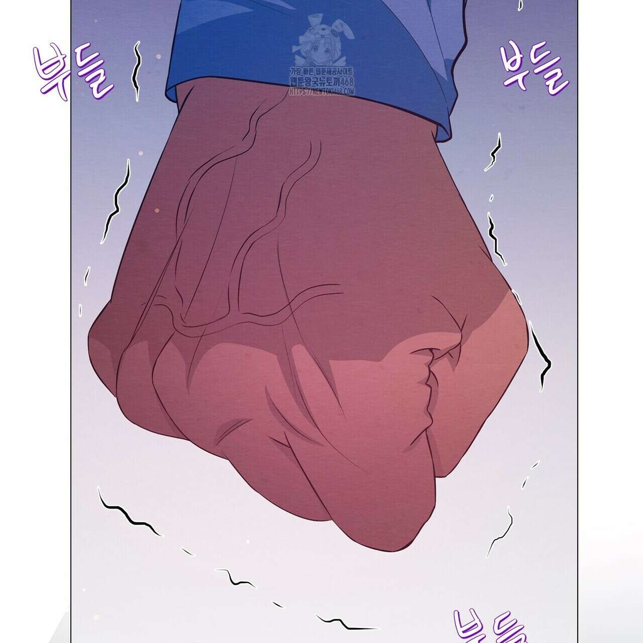 열락의 덫 51화 31