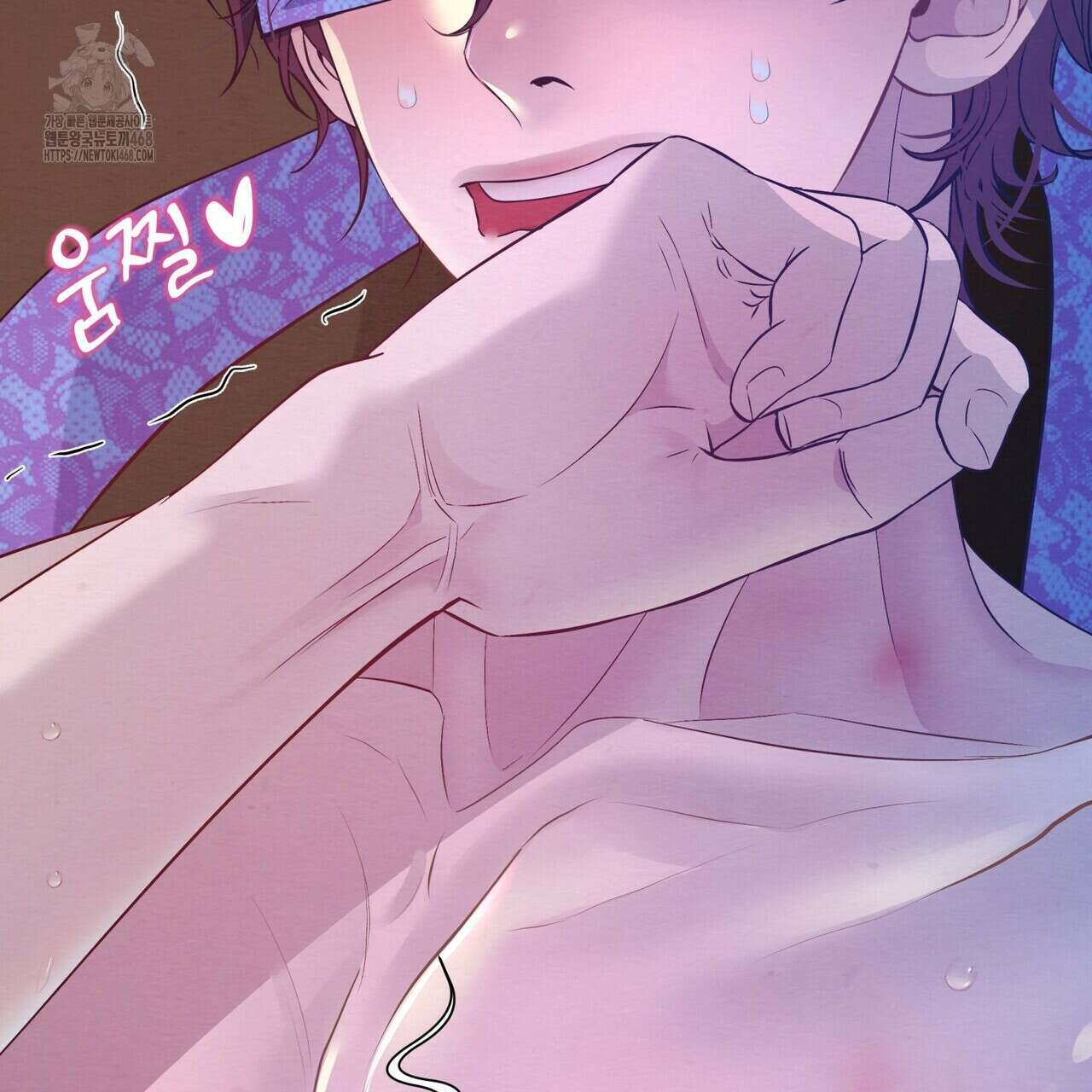 열락의 덫 51화 49