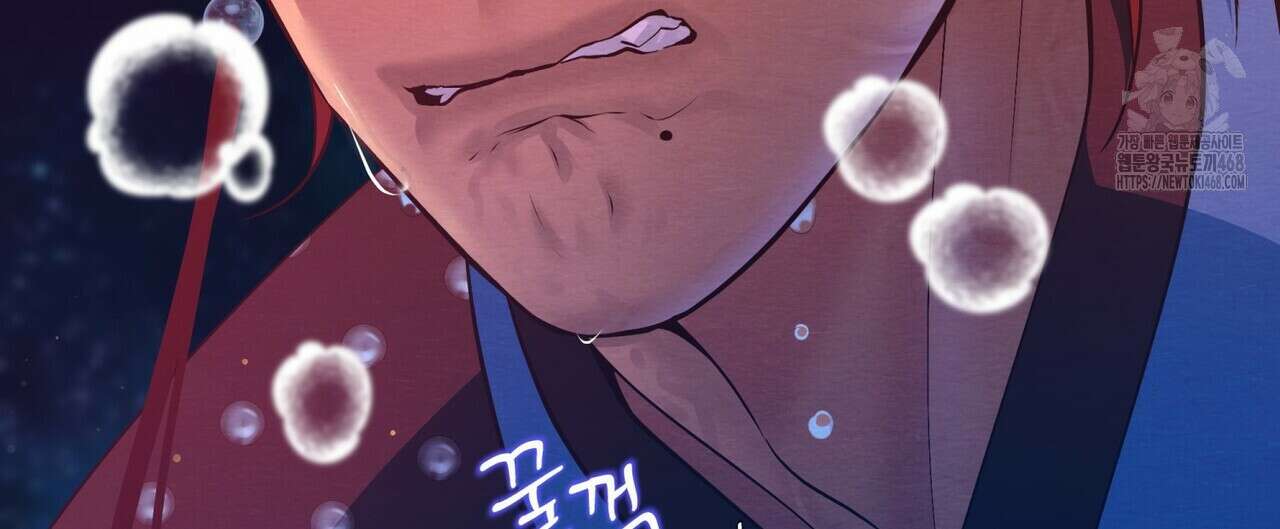 열락의 덫 51화 64