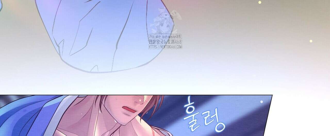 열락의 덫 51화 68