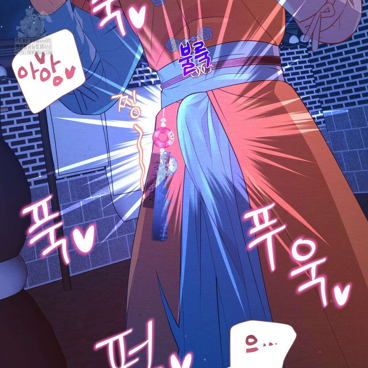 열락의 덫 51화 86