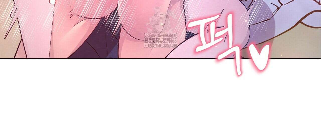 열락의 덫 51화 124