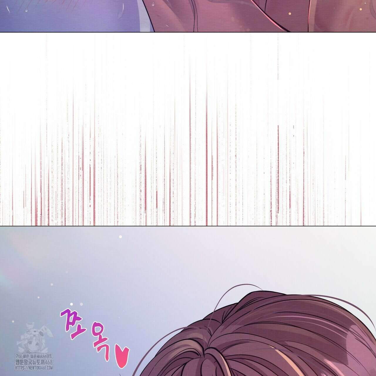 열락의 덫 51화 146