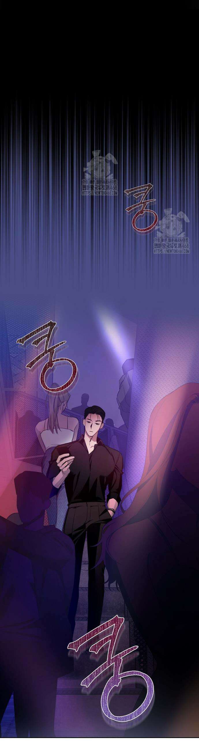 제로사이드 1화 6