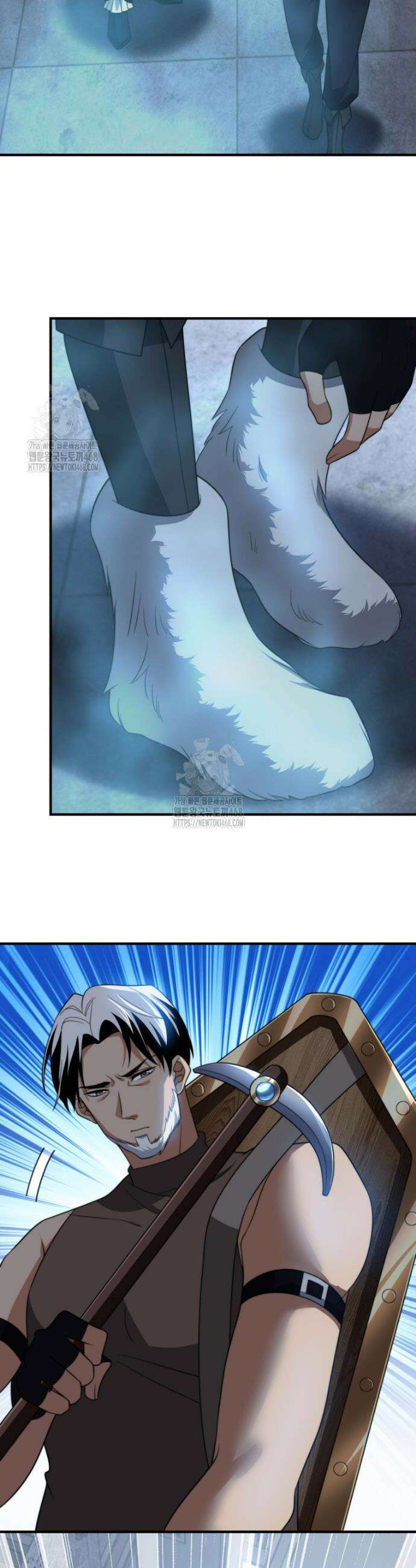 말세의 레벨 업 서포터 43화 12
