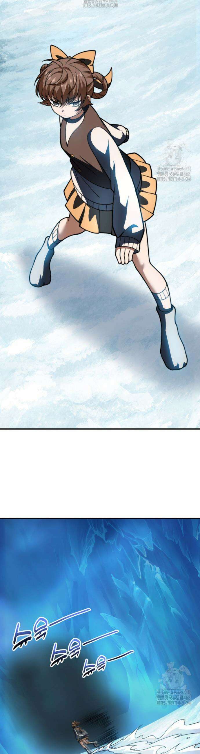 말세의 레벨 업 서포터 43화 28
