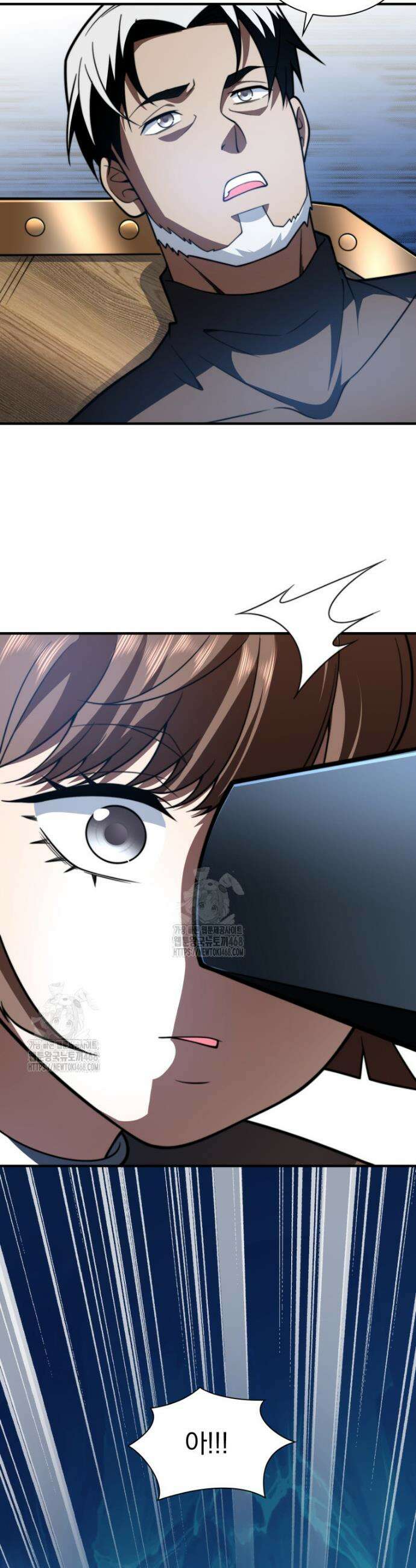 말세의 레벨 업 서포터 43화 41