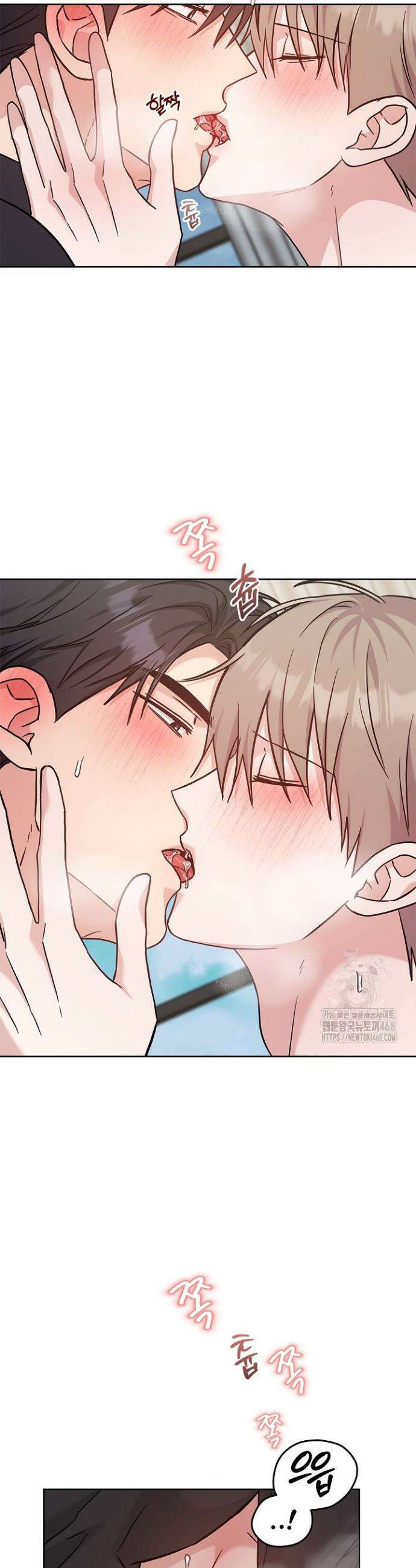 센차 레플리카 59화 6