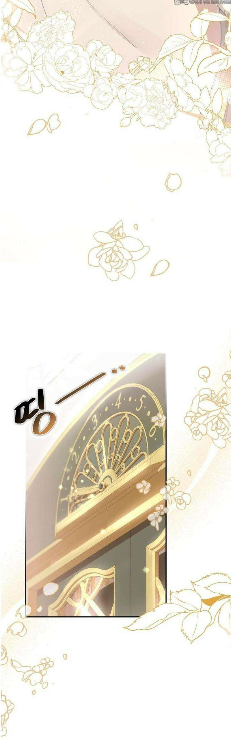 금빛 장미가 꺾인 그 자리엔 1화 41