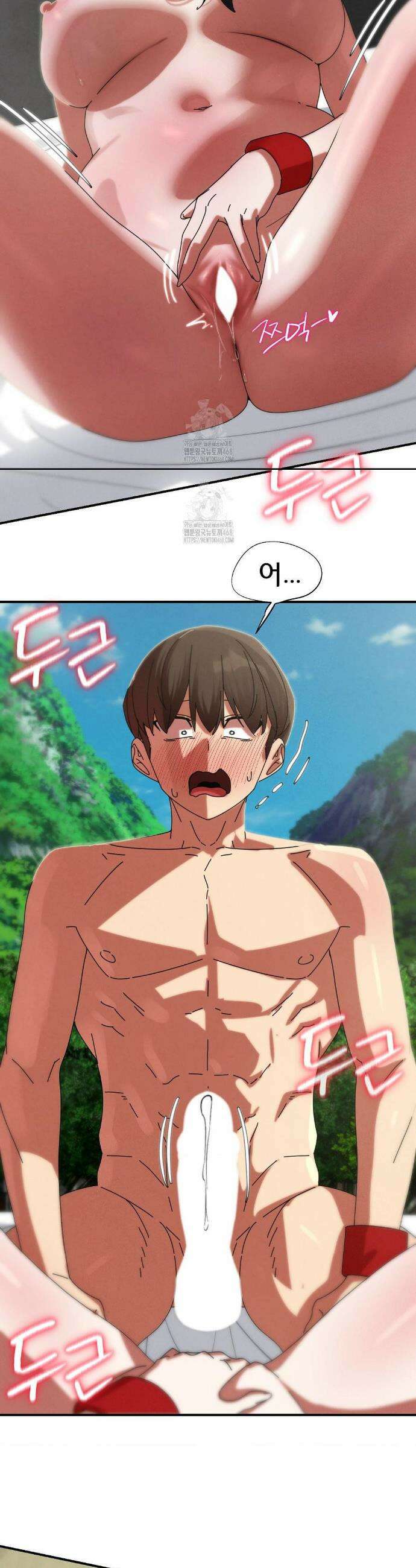 3학년 5반 113화 9