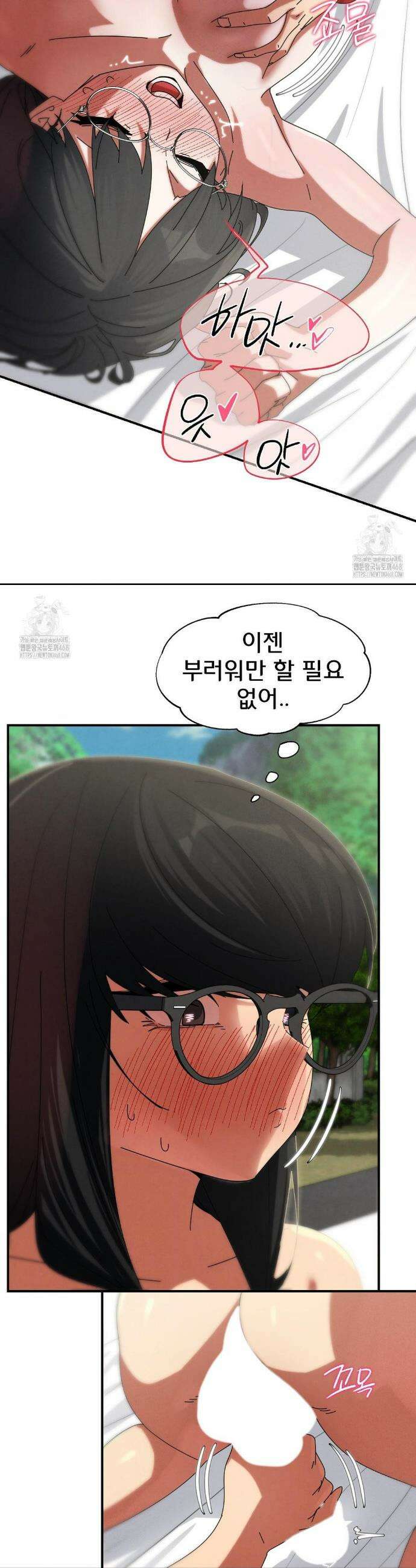 3학년 5반 113화 11