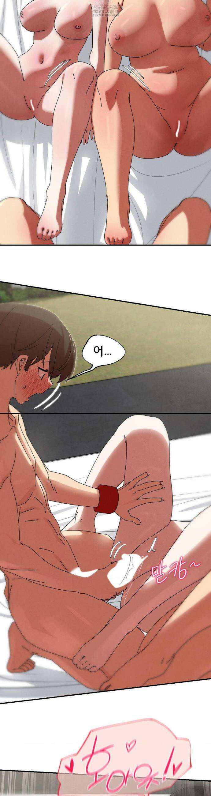 3학년 5반 113화 15