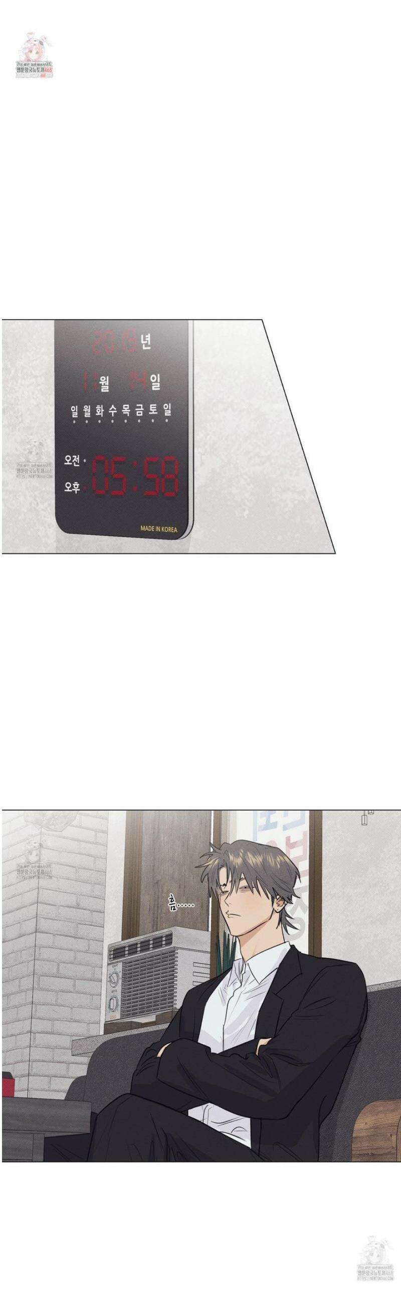 식후경 21화 [시즌 1완결] 1