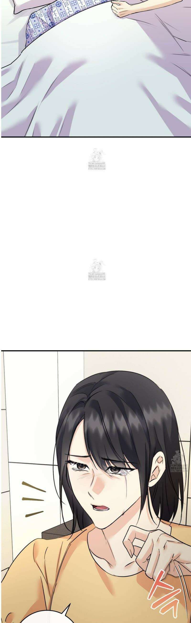 해와 달의 공생관계 54화 16