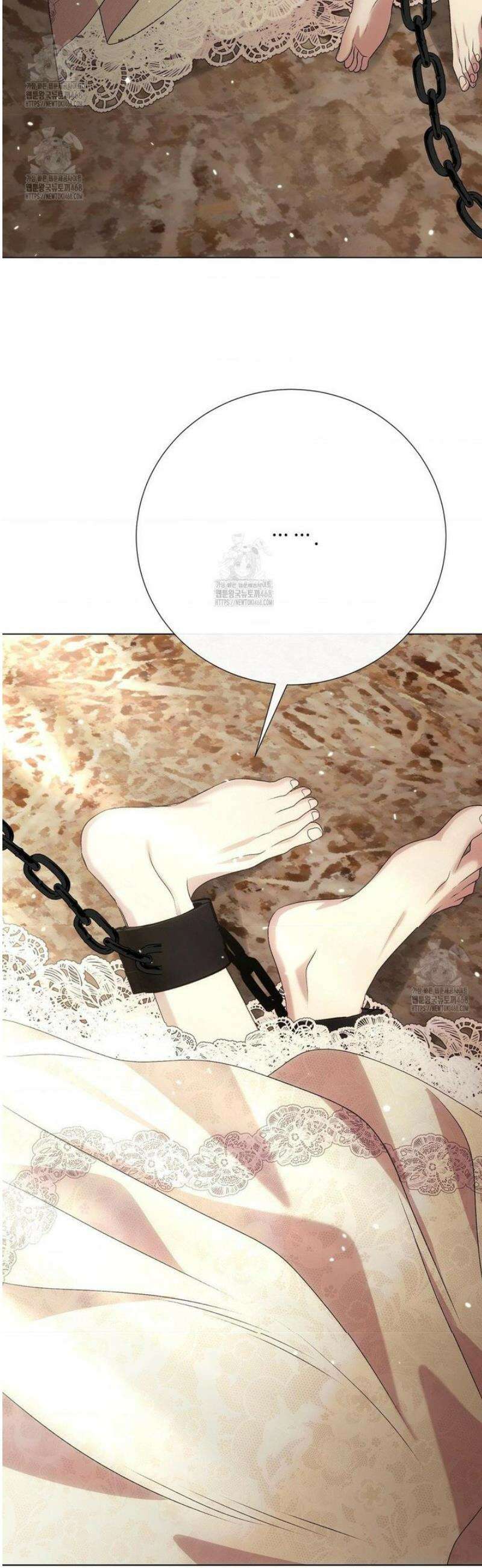 새비지 캐슬 76화 24