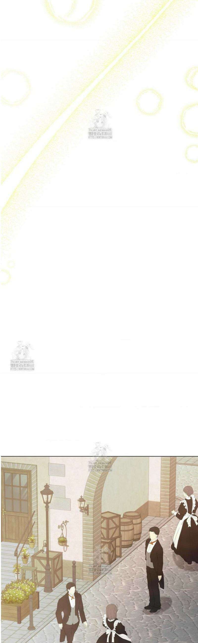 새비지 캐슬 76화 67