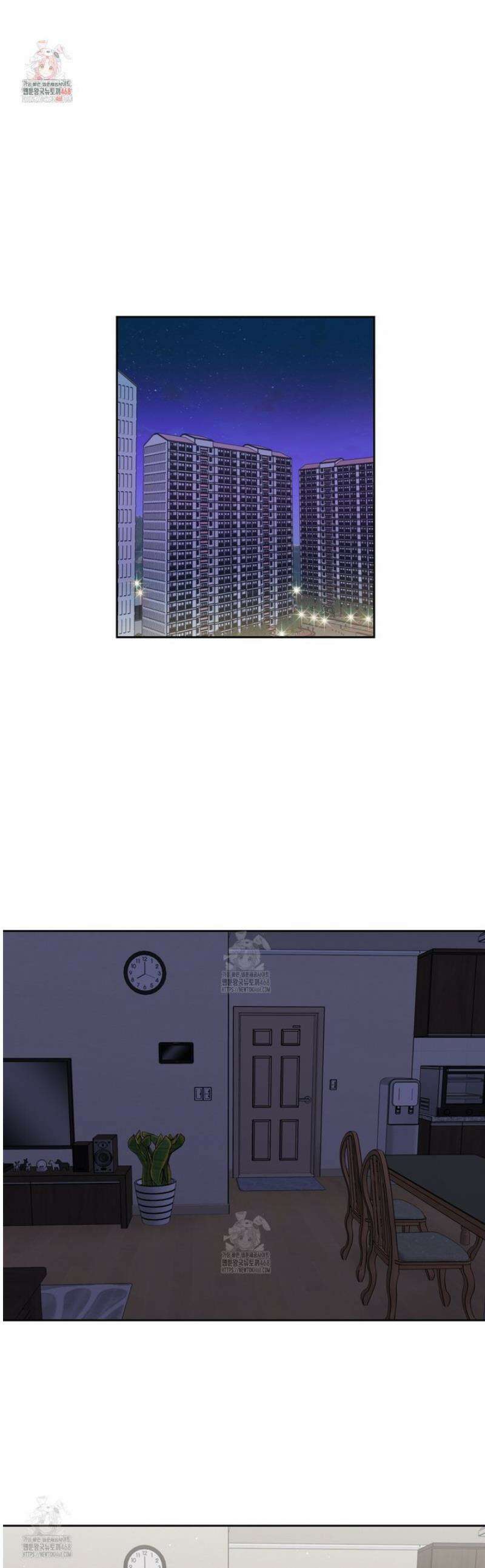 유언 때문에 죽는 건 잠깐 미뤘습니다 69화 1