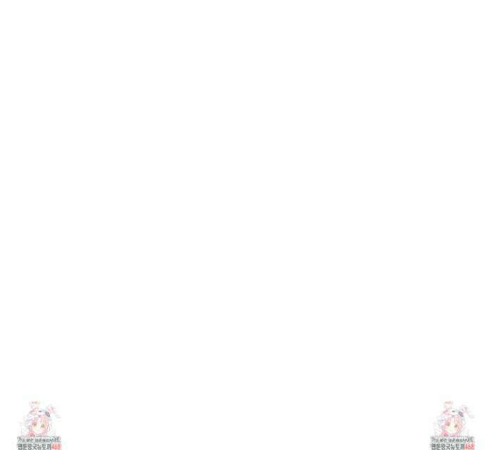뱀의 심연 32화 30