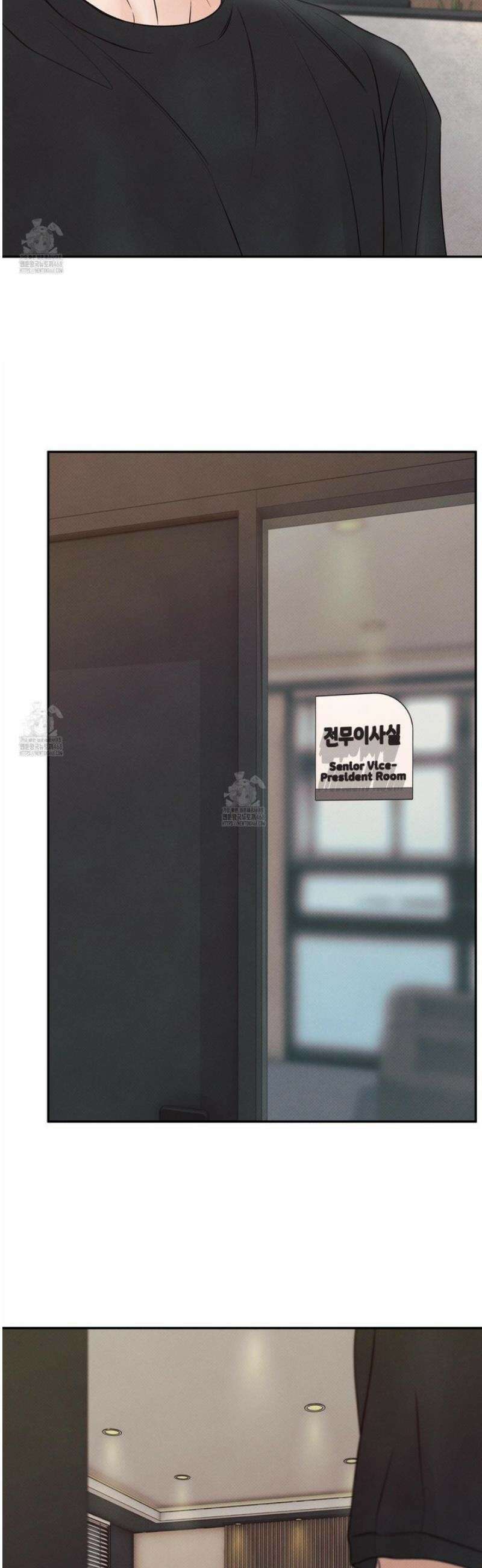 미혹의 경계 27화 3