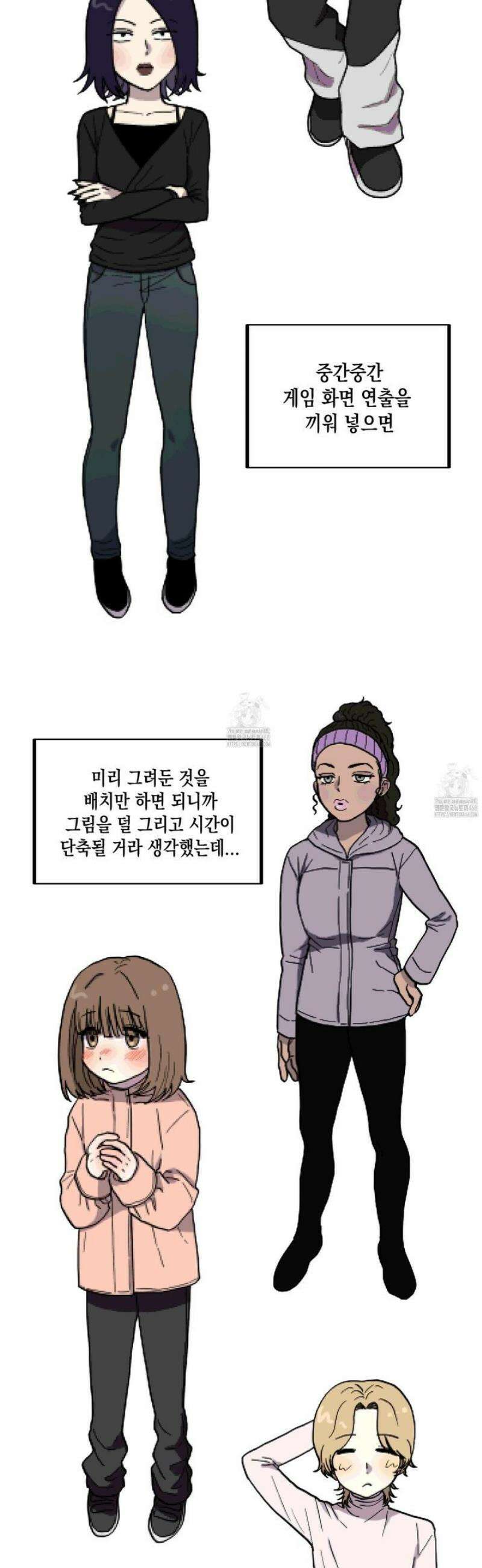 로맨틱미스터리 [후기] 7