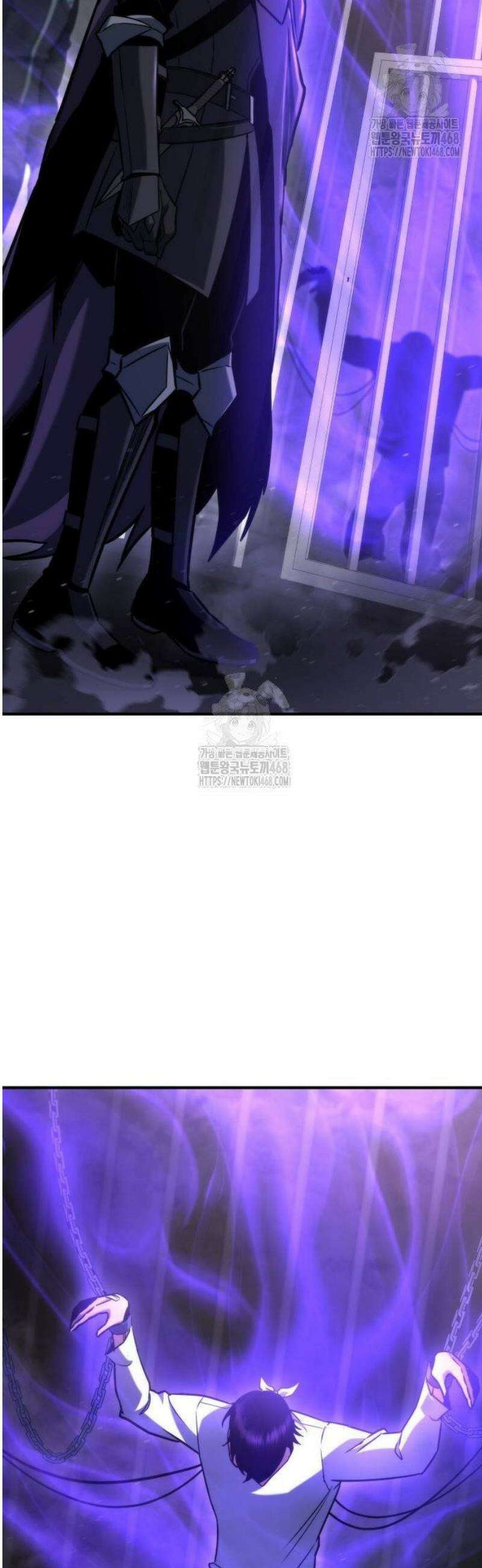 아포칼립스에 물류센터를 숨김 49화 53