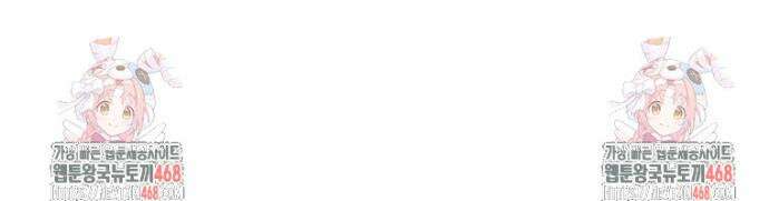 트윈문 48화 40
