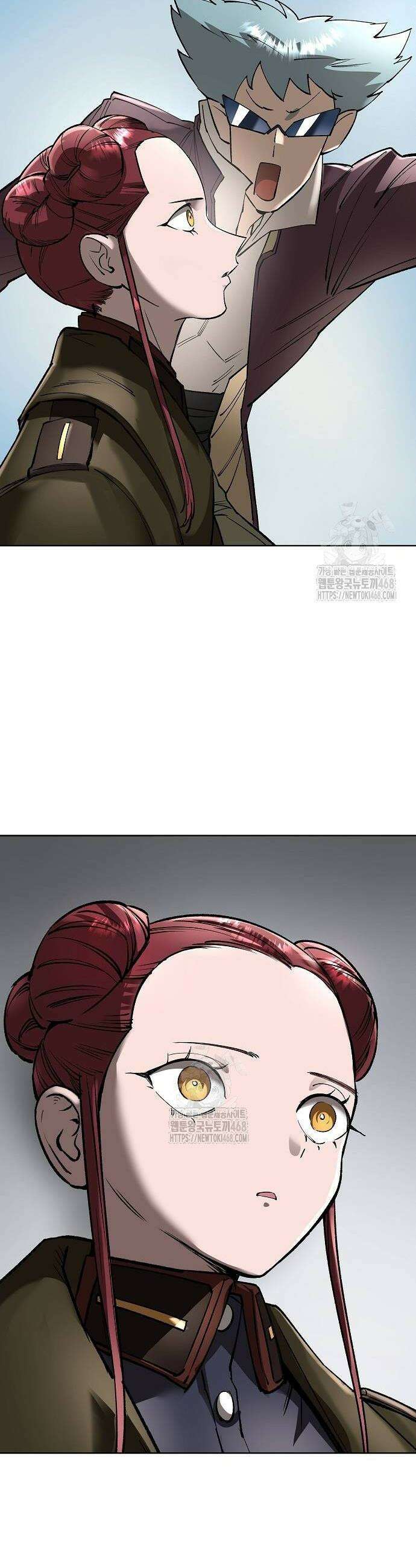 우주천마 3077 52화 64