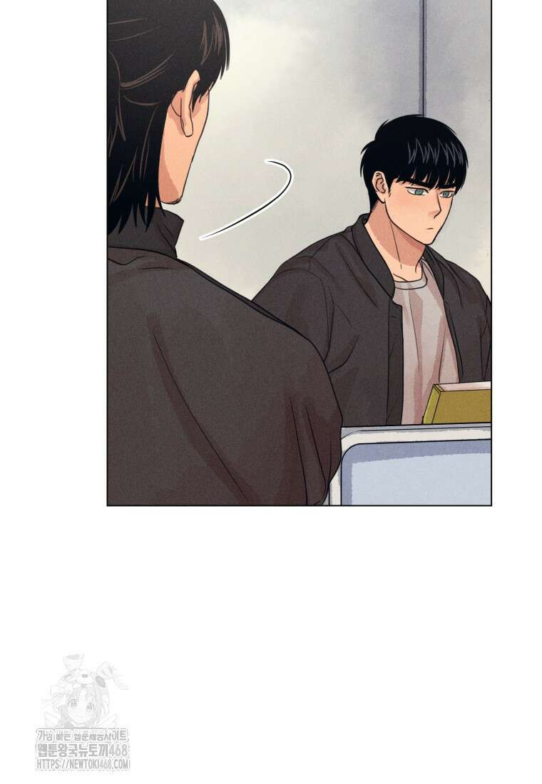 살인마의 인터뷰 92화 13