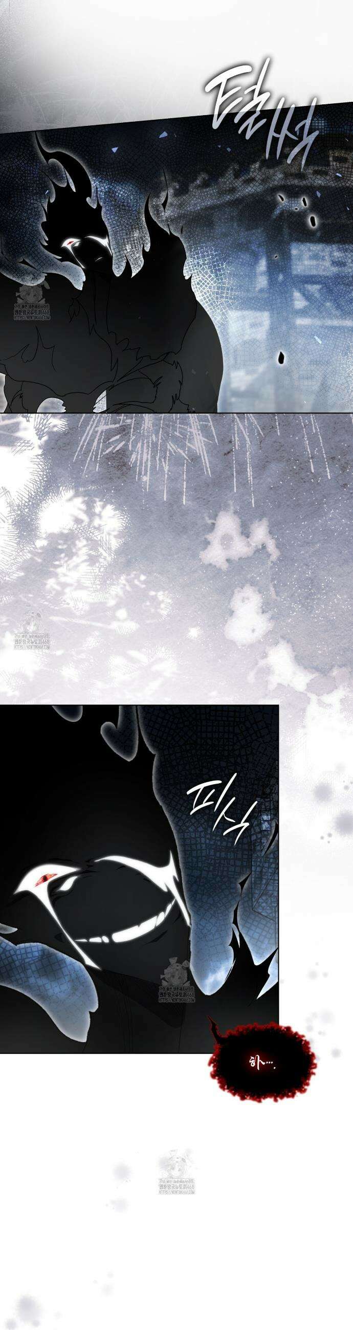 같이가용 57화 22
