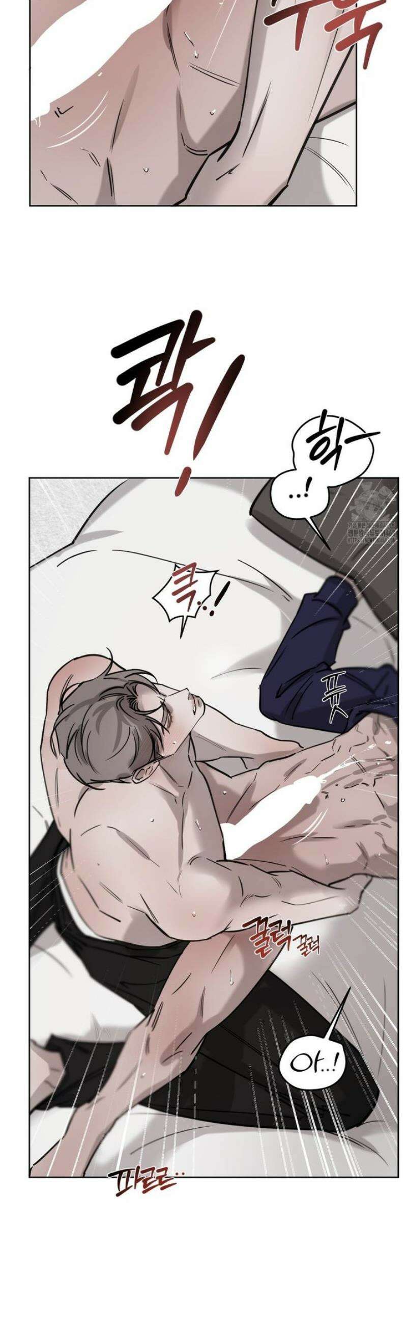 우연과 필연사이 외전 1화 19