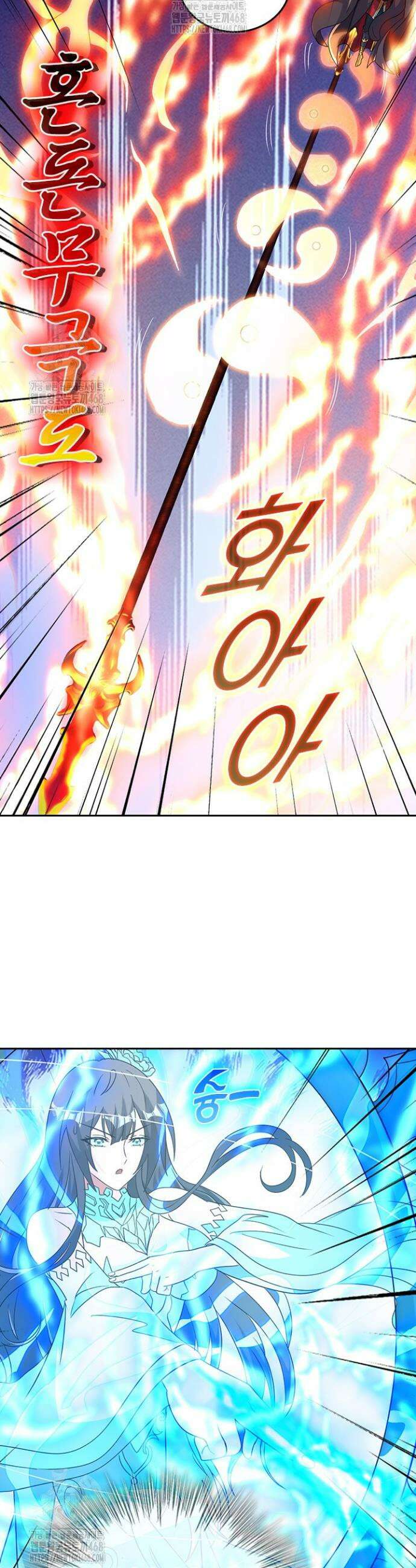 선무제존 517화 17