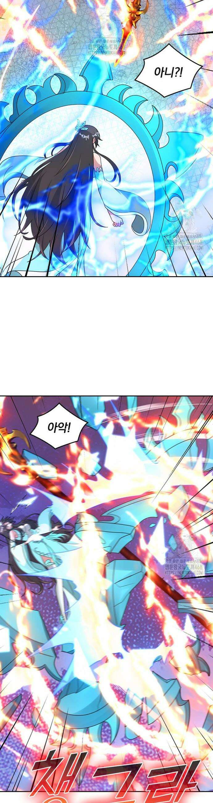 선무제존 517화 21